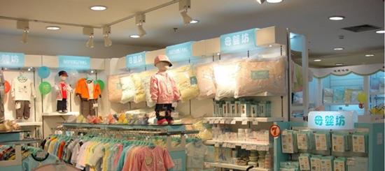 母婴坊加盟费是多少？