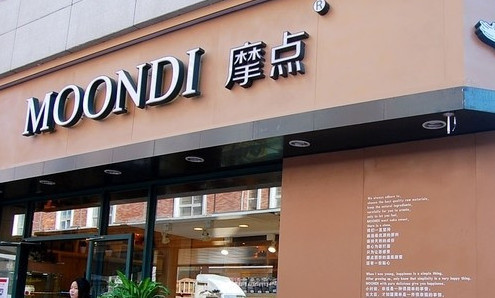 摩点加盟费是多少？投资2.68万元即可！