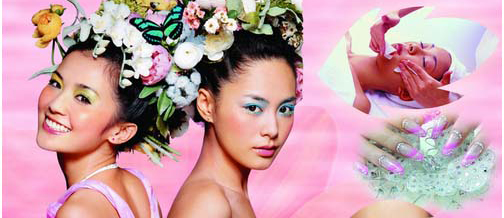 色彩地带加盟需要多少钱？