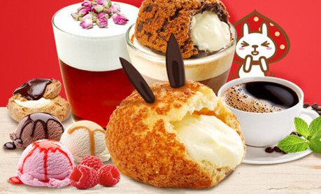 泡芙蜜语加盟费是多少?