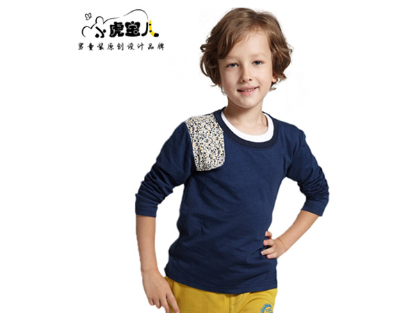 小虎宝儿童装