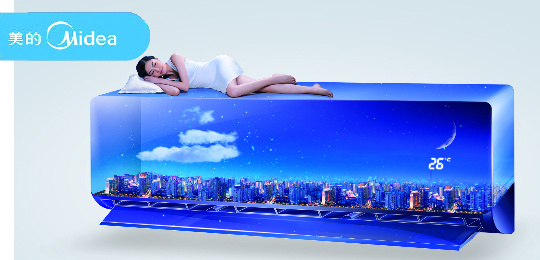 美的加盟费是多少？最低要支出30万元！