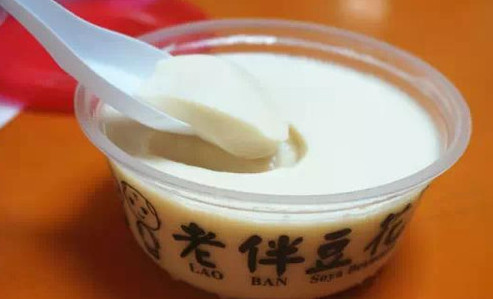 老伴豆花加盟费是多少？