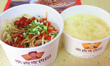 常青麦香园加盟最少要多少钱？