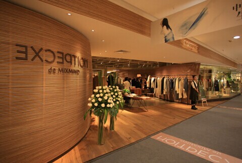 例外女装加盟最少要多少钱？