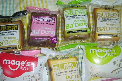 零食码头加盟最少要多少钱？