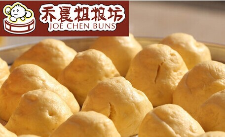 乔晨粗粮坊加盟需要多少钱?