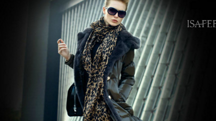 菲尔加盟费是多少？