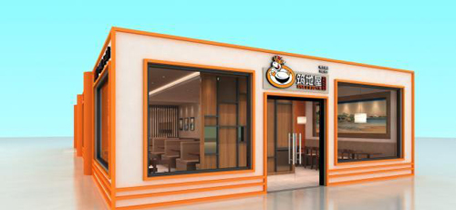 筑地屋日式快餐加盟需要多少钱？