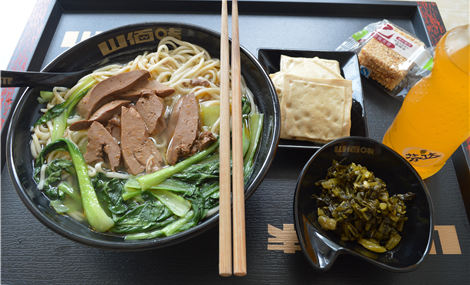 山佰味活力餐厅加盟费是多少？