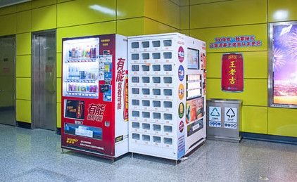 友宝加盟费是多少？