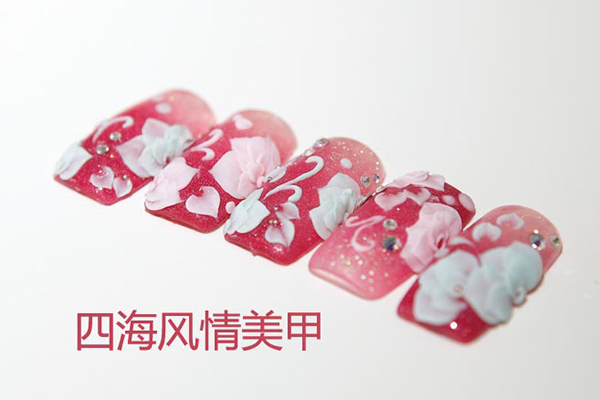 四海风情美甲加盟