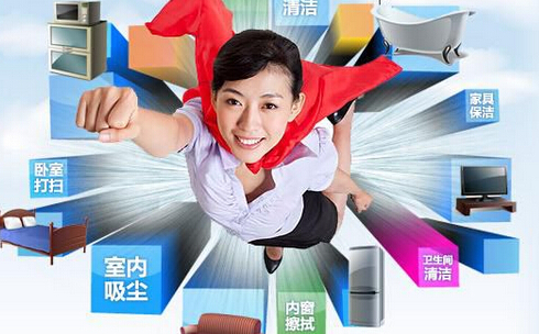 升泰家政加盟需要多少钱?