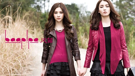 风笛女装加盟需要多少钱？