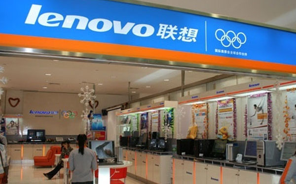 联想电脑加盟费