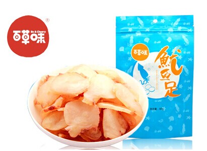 百草味加盟最少要多少钱？18.4万元即可创业！