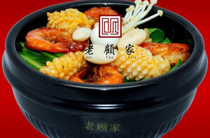 老顾家砂锅加盟费是多少？