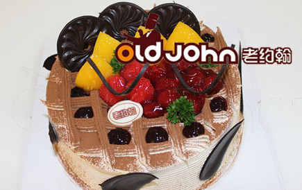 老约翰蛋糕加盟费是多少？仅需12.8万元即可！