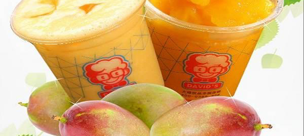 大维饮品加盟费是多少？21.8万元踏上致富路！