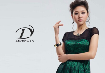 丽登雅女装加盟费是多少?