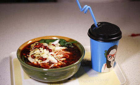 老八米线加盟费是多少?