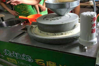 老祖奶石磨坊加盟最少需要多少钱？