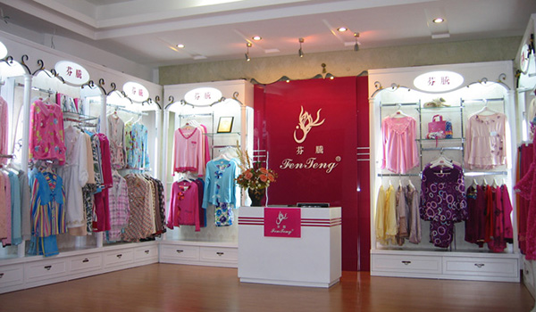 芬腾内衣加盟费