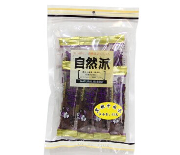 自然派加盟费是多少？