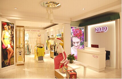 花园街19号女装加盟费多少?