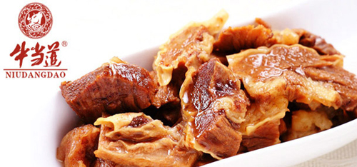 牛当道牛杂加盟需要多少钱？