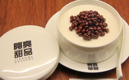 阿亮甜品加盟需要多少钱？