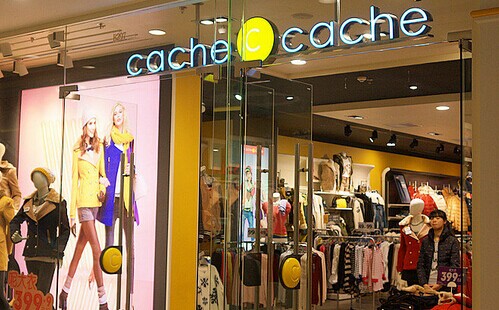 Cache Cache加盟费多少?