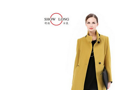 舒朗女装加盟需要多少钱?