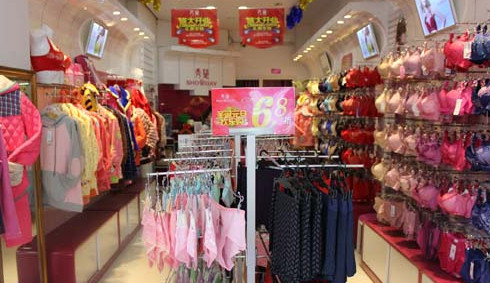 秀黛内衣加盟费是多少?50万元就能让你发家致富!