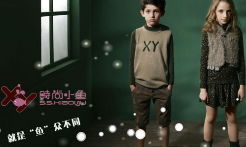 时尚小鱼加盟最少需要多少钱?