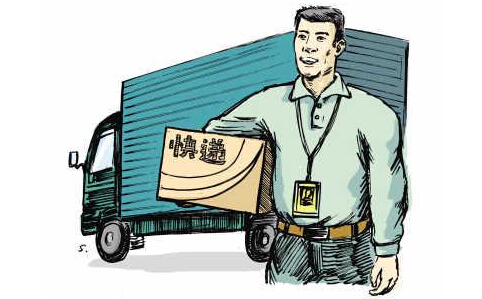 能达速递加盟最少多少钱？