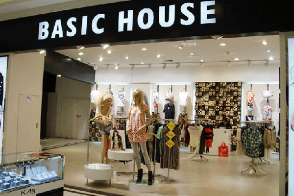 百家好女装加盟店