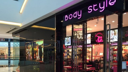 布迪设计加盟最少需要多少钱？