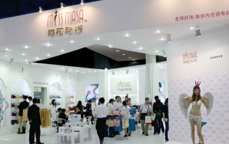 玛花玛莎加盟费是多少？