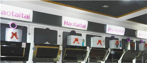 好太太厨卫加盟需要多少钱？