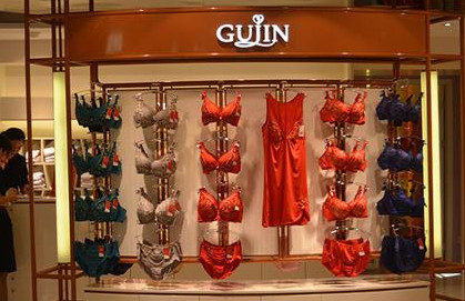 古今内衣加盟费是多少？