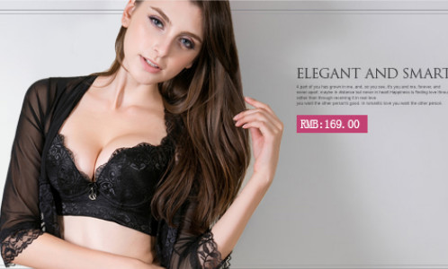 热妒内衣加盟最少需要多少钱?