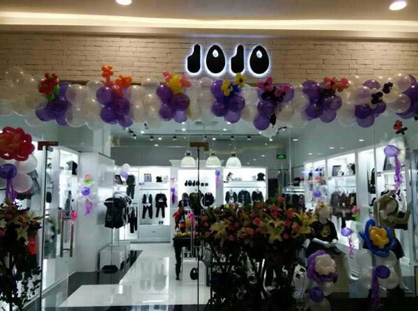 JOJO童装加盟店