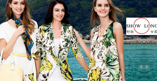 舒朗女装加盟最少需要多少钱？