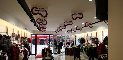  艾莱依加盟费是多少？最低只需14.27万元！