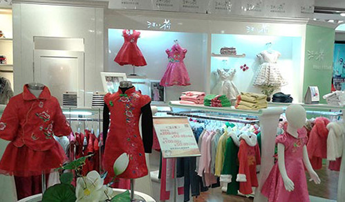 汪小荷加盟费是多少？投资10万元就能发家致富！