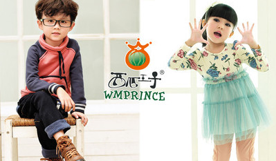 西瓜王子加盟费是多少？