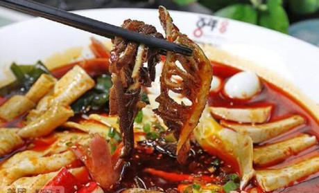 百年冒菜加盟需要多少钱？