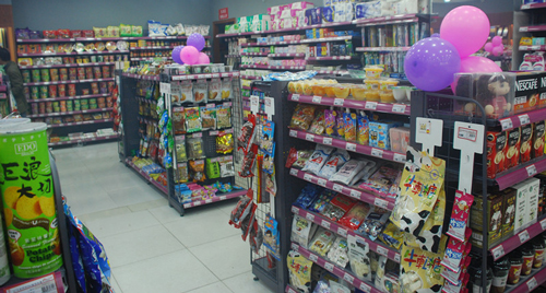 艾百客便利店加盟费是多少？最低仅需4.8万元！