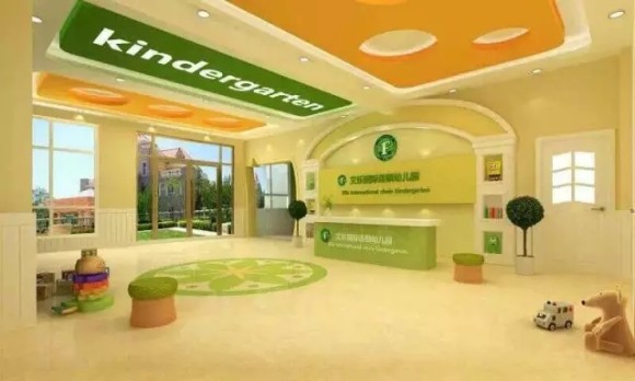 艾乐国际连锁幼儿园加盟需要多少钱？